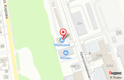 Авторынок Меркурий на карте