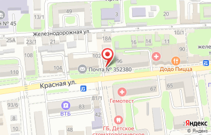 Химчистка-прачечная Uno Momento на Красной улице на карте