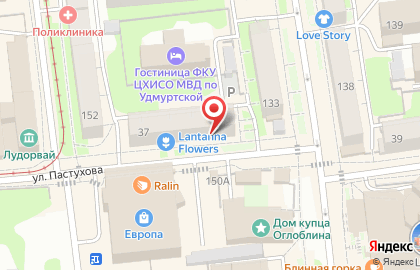 Ломбард Плюс на улице Пастухова на карте