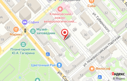 Скиф-Новороссийск на карте