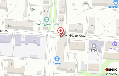 Служба доставки товаров из ИКЕА и OBI Proikea на карте