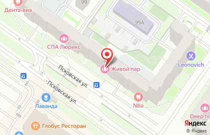 Мастерская по заточке инструмента Империя заточки на карте