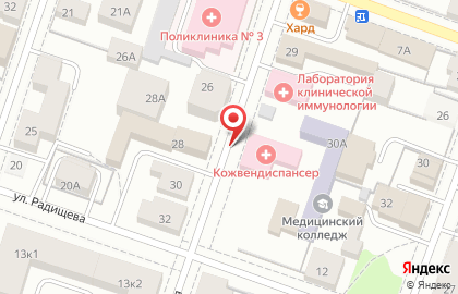 ООО «СтройЮрист» на улице Гоголя на карте