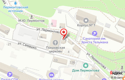 Железноводский Краеведческий музей на карте