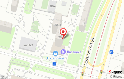 Магазин нижнего белья на Чертановской, 20 к2 на карте