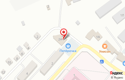 Супермаркет Пятёрочка на улице Революции на карте