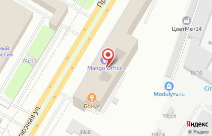 Мос Медикал на Профсоюзной улице на карте