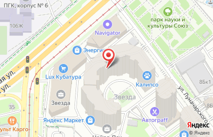 Компания по размещению рекламы на медиафасадах GMG на Ново-Садовой улице на карте