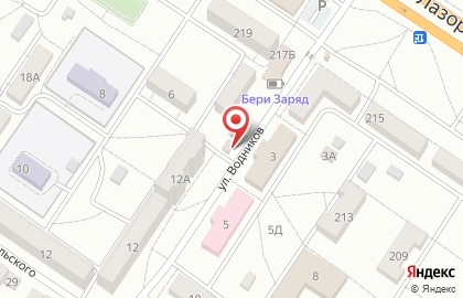 Магазин Волгоградский Мясокомбинат в Красноармейском районе на карте