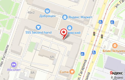 Центр полиграфических услуг Пчелка в Ленинском районе на карте
