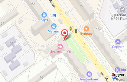 Фирменный магазин Великолукский Мясокомбинат на улице Мира на карте