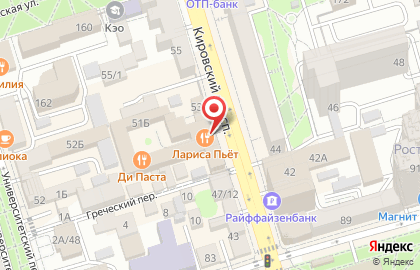 Алкотека в Ростове-на-Дону на карте