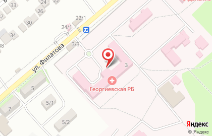 Георгиевская районная больница на карте