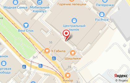 Кояш на улице Мартына Межлаука на карте