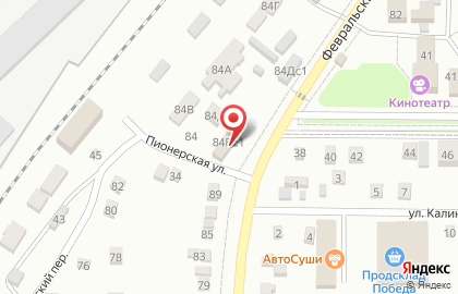 Супермаркет Жемчужина в Путиловском переулке на карте