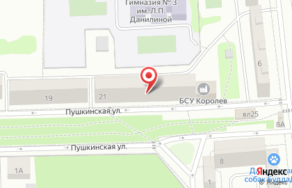 Детский театр-студия Начало на карте