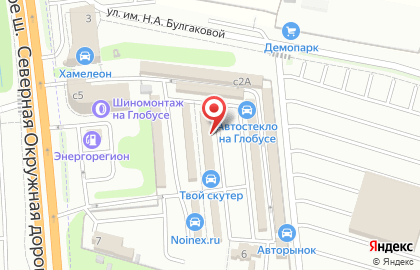 Магазин автозапчастей для иномарок Иномарка на карте