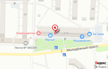 Служба заказа товаров аптечного ассортимента Аптека.ру в Жигулёвске на карте