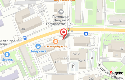 Шаурмафия в Горно-Алтайске на карте
