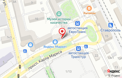 Ателье-мастерская Ателье-мастерская в Ставрополе на карте