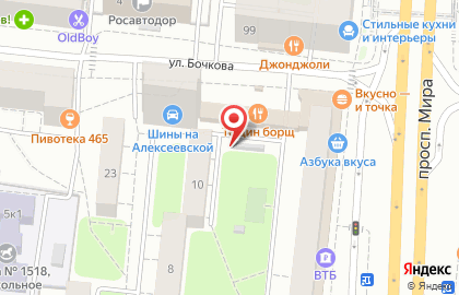 Корчма Тарас Бульба на улице Бочкова на карте