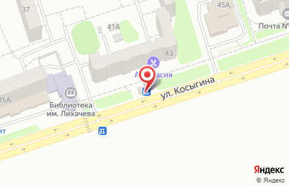 Магазин Подарки в Новокузнецке на карте