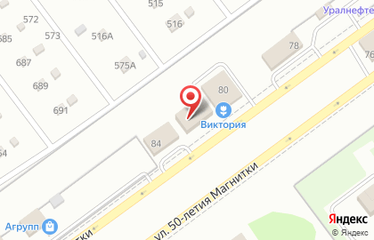 Кафе Версаль в Орджоникидзевском районе на карте