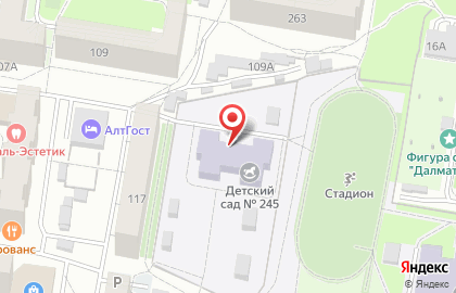 Детский сад №245 в Индустриальном районе на карте