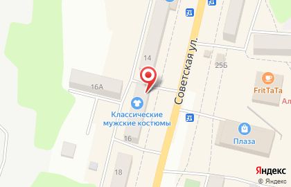 Ювелирный салон Алмаз-Шах на Советской улице на карте