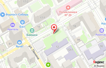 Сеть киосков быстрого обслуживания Подорожник на Площади Гарина-Михайловского на карте
