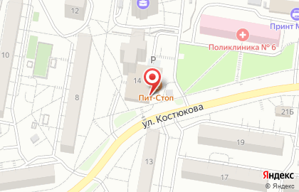 Аптека ВИТА Экспресс на улице Костюкова на карте