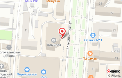Кофе-бар Кофейник на Большевистской улице на карте