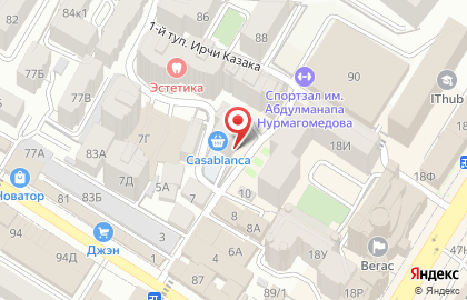 Мини-базар Casablanca на карте