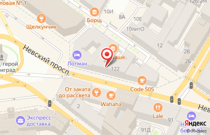 Банкетный ресторан Project Невский Берег на карте