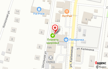 Торгово-производственная компания Экоокна на улице Калинина на карте