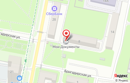 Пермский краевой многофункциональный центр предоставления государственных и муниципальных услуг в Перми на карте