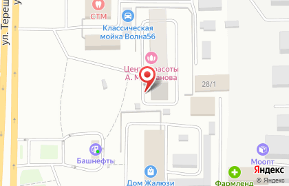 Спортивный магазин ИмпульСпорт в Дзержинском районе на карте