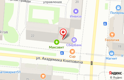 Мебельный салон Дятьково на улице Академика Книповича на карте