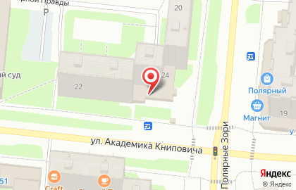 Банкомат Северо-Западный банк Сбербанка России, филиал в г. Мурманске на улице Академика Книповича на карте