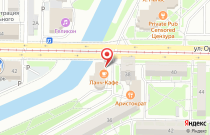 Танцевальное кафе The Dance Café на карте