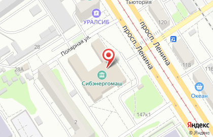 Городские зрелищные кассы Kassy.ru на карте