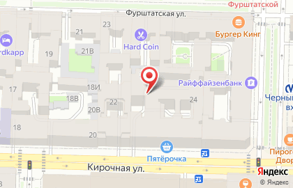 Армейский магазин, ИП Иванова С.А. на карте