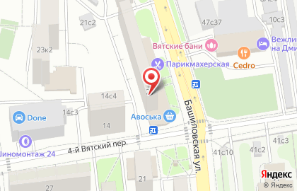 Фарма на карте
