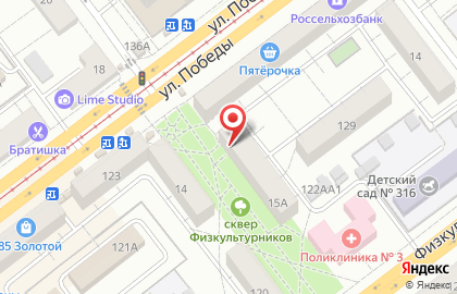 Аптека Мелодия Здоровья Эконом на Юбилейной улице на карте