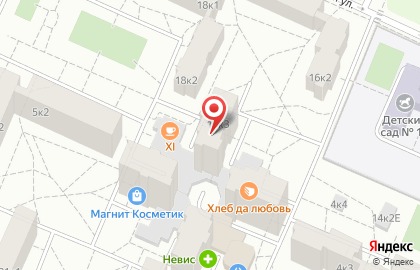 Центр выдачи заказов Faberlic в Петродворцовом районе на карте