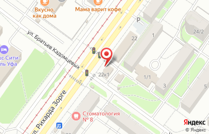 Продуктовый магазин Жилкомфорт на карте
