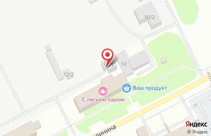 Строительная компания Новый век А на карте