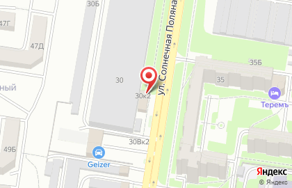 Автомойка в Барнауле на карте