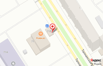 Дешевая аптека в Красноярске на карте