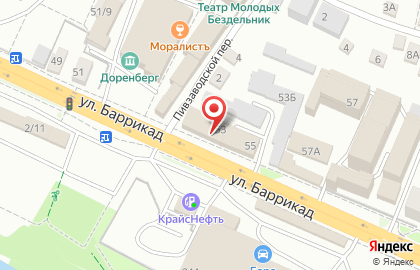 Магазин Фаркоп-центр в Правобережном округе на карте